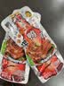 鸭子飞了爆辣泡鸭爪鸭掌26.9g*20包福建泡鸭翅根卤味鸭掌办公室零食下酒菜 实拍图