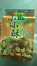 旺旺 小小酥 原味 200g 袋装 休闲膨化食品糕点零食酥脆饼干 实拍图