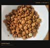 皇家猫粮 成猫猫粮 户外成猫 O30 通用粮 12月以上 4KG 实拍图