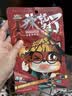 三只松鼠香辣海带结即食海味小吃休闲零食海味卤味海草海带片100g 【尝鲜】香辣海带结100g 实拍图