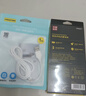 品胜 苹果8P电池iphone8Plus手机电池【3C认证】超续航版3190mAh苹果手机内置电池更换 附安装工具 实拍图