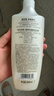 施华蔻（Schwarzkopf）羊绒脂滋养洗发水600ml(洗发水洗头膏 含乳木果油精华)(新老包装) 实拍图