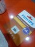 飞利浦（PHILIPS）64GB TF（MicroSD）存储卡 A1 U3 V30 4K 行车记录仪&安防监控专用内存卡 高速耐用 读速100MB/s 实拍图