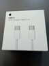 Apple/苹果 60W type-c充电线-1米 usb-c手机数据线 原装旗舰店苹果iPhone 17 Pro Max iPad快充线 实拍图