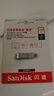 闪迪（SanDisk）256GB Type-C USB3.2 手机U盘DDC4 读速高达400MB/s 自动备份 手机电脑两用 金属双接口大容量优盘 实拍图