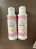 大创（daiso）粉扑清洁剂80ml*2瓶 日本原装进口 洗脸扑化妝海绵彩妆专用清洗剂 实拍图