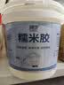 墙纸专用糯米胶贴壁纸胶水墙布强力粘贴胶家用基膜套装修补胶免调 1kg 【免调型糯米胶】约用6㎡ 实拍图