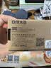 DM大迈 16GB USB2.0 U盘 招投标u盘 PD215  公司企业竞标专业U盘小容量电脑标签优盘 10个/盒 实拍图
