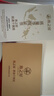 燕之屋3星干燕窝干盏100g家庭装礼盒高泡发率送妈妈礼物孕妇营养品礼品 实拍图
