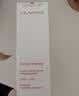 娇韵诗（CLARINS）焕颜紧致分龄【沃尔玛】 精华水 200ml 补水保湿紧致清爽 实拍图