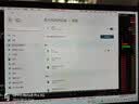英菲克（INPHIC）M1无线鼠标可充电办公蓝牙三模电量显示静音便携适用于惠普华硕苹果IPAD笔记本电脑无限轻音 【蓝牙三模电量显示版-无线轻音】Ty-C充电金属灰 实拍图