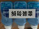 蓝月亮预涂手洗双用洗衣液  风清白兰 80g*3瓶便携旅行装 内衣内裤可用 实拍图