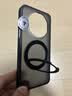 图拉斯支点壳【旗舰爆款|全网热销50万+】适用华为mate80手机壳Mate80pro通用保护套磁吸抗指纹支架壳黑 实拍图