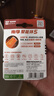南孚7号电池4粒 七号碱性 聚能环5代 适用遥控器/体脂秤/血压计/计算器/耳温枪/血糖仪等（单件包邮） 实拍图