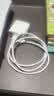 OPPO原装 USB-A to Type-C 闪充数据线 8A 1米充电线 支持 80W Max 适用Ace2/Reno7/Find X3 一加 实拍图