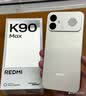 小米REDMI K90 骁龙®8至尊版 7100mAh大电池 青山护眼 白色 12GB+256GB 红米5G手机国家补贴 实拍图
