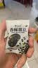 春江月香酥黑豆500g即食盐炒黑豆独立小包装坚果炒货干果杂粮每日坚果 实拍图