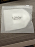 欧莱雅男士专用洗面奶洁面乳100ml*2控油祛痘抗去黑头角质护肤品礼物 实拍图