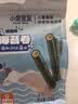 小鹿蓝蓝 高钙DHA鳕鱼松海苔卷鳕鱼味 宝宝儿童零食鲜脆海苔卷210g 实拍图