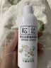 松达爽身露婴儿山茶油冰爽露宝宝桃子水儿童液体爽身粉新生儿爽肤水 【2瓶更划算】冰爽露200ml*2瓶+赠品 实拍图