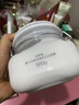 佰草集新七白白泥透亮面膜(体验装)6g*3美白清洁泥膜补水淡斑提亮 实拍图