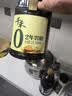 千禾 2年窖醋5度1.8L 【0添加】 酿造食醋 炒菜凉拌 点蘸调味 老陈醋 实拍图
