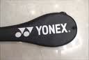 尤尼克斯（YONEX）羽毛球拍碳素中杆训练锐速单拍均衡进阶NR7000i橙红已穿线附手胶 实拍图