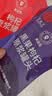 同仁堂品牌北京同仁堂红黑枸杞原浆礼盒1800ml男性适用送父母长辈礼物 实拍图