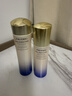 资生堂第二代悦薇滋润水乳套装150mL+100mL美白淡斑 七夕情人节礼物 实拍图