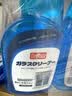 巨奇（JUQI）玻璃水清洁剂家用擦玻璃浴室卫生间幕墙去水垢油膜神器500ml*2瓶 实拍图