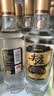 五粮液股份尖庄高光一级42度浓香型白酒500ml*12瓶整箱原箱中秋礼品 实拍图