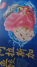 思念阿拉斯加狭鳕鱼水饺240g*3袋共36只早餐速食速冻鱼饺子海鲜水饺 实拍图