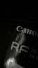 佳能（Canon）【官方旗舰】RF10-20mm F4 L IS STM 小型轻量化 超广角变焦镜头 移动拍摄更轻松 实拍图
