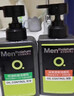曼秀雷敦男士【七夕礼物】洗面奶早晚洁面组合150ml*2冰爽控油抗痘洁面 实拍图