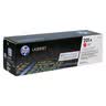 惠普（HP）CF403A/201a原装品红色硒鼓 适用hp m277dw/M252/252N/252DN/252DW/M277n打印机硒鼓 实拍图