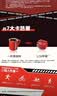 雀巢（Nestle）醇品速溶美式黑咖啡粉冲泡后*0糖健身燃减防困瓶装90g 实拍图