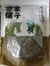 方家铺子中华老字号梅干菜300g/袋装干净少沙梅菜扣肉下饭菜特级 实拍图