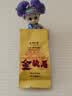 去寻红茶武夷山金骏眉5g新茶特级品鉴小泡袋试饮装 实拍图
