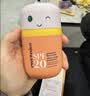 EVER EDEN儿童笑脸防晒霜低倍防晒清水可卸安全保湿密护防晒面霜SPF20 50ml 实拍图