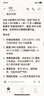 格行mt700随身wifi6真5G官方正品三网通无线网卡免插卡cpe路由器移动随身携带wifi5g无线流量2026新款 5G双频WiFi6顺丰速发【送数据线+电池+流量】 实拍图
