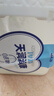 天润新疆特产润康方桶0蔗糖风味发酵乳老酸奶低温酸奶 家庭装 1kg*1桶 实拍图