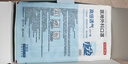 京东京造医用外科口罩一次性独立包装50只蓝色【3倍透气】防晒薄款夏季 实拍图
