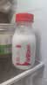 三元乐活高品质牛乳200mL*20瓶 学生牛奶  儿童牛奶 新老装交替发 实拍图