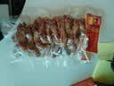 雨润盐水鸭肫 200g 熟食腊味 鸭货酱卤肉 方便食品 下酒菜 实拍图