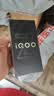 vivo iQOO Z10 Turbo 12GB+256GB 星穹黑 天玑8400满血版 7620mAh超薄蓝海电池 手机 国家补贴 实拍图