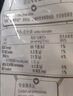 雀巢（Nestle）咖啡奶茶伴侣 香浓10ml*50粒 含生牛乳 奶油球 0反式脂肪酸 实拍图