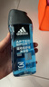 阿迪达斯（adidas）沐浴露男士专用洗发水洗面奶三效合一游泳去氯小瓶旅行装250ml 实拍图
