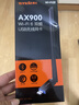 Tenda腾达 usb无线网卡wifi6 AX900双频5g 无线网卡台式机专用 高增益天线 wifi接收器 无线wifi发射 实拍图