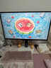 泰坦军团24.5英寸双侧入光屏2K 320Hz HDR600 FastlPS硬件低蓝光 旋转升降DyDs0.3ms电竞显示器 仓刀X256S+ 实拍图