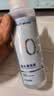 海氏海诺生理型盐水清洗液0.9%氯化钠100ml*5瓶尖嘴便携洗鼻湿敷 实拍图